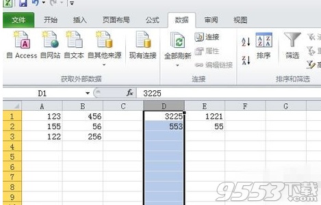 excel2010单元格可以拆分吗(excel如何拆分单元格)