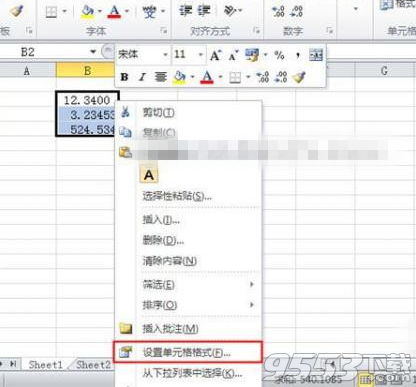 excel2010设置数字格式(excel怎么设置数值显示格式)