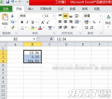 excel2010设置数字格式(excel怎么设置数值显示格式)