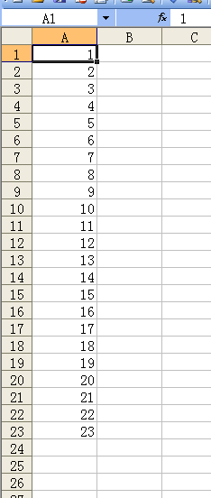 excel怎么把字母后面的数字依次加一