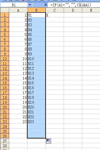 excel怎么把字母后面的数字依次加一