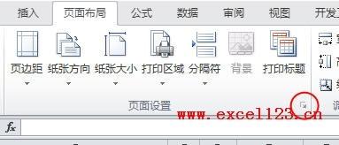 excel2010页码从任意页开始(excel页码怎么设置在右边)