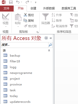 cad2016琛ㄦ牸瀵煎嚭鍒癳xcel