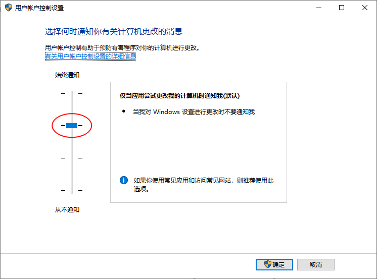 电脑中毒的原因_电脑中毒后的常见症状