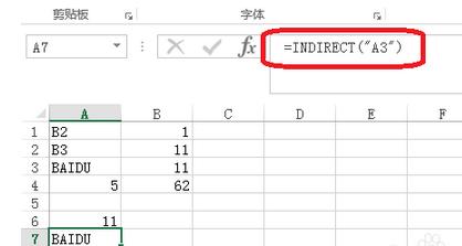 excel使用逻辑函数进行自动填充(输入函数后怎么自动填充)