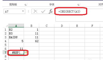 excel使用逻辑函数进行自动填充(输入函数后怎么自动填充)