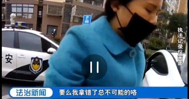 上海一女子网上抢千元菜被大妈偷走