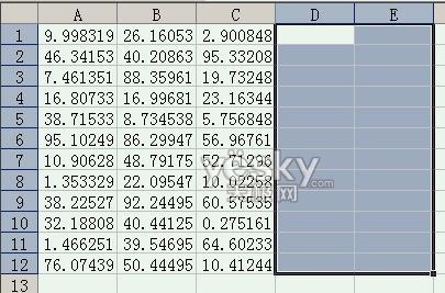 excel单元格自定义格式数字+文本(单独隐藏excel单元格数字)