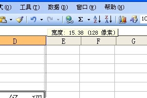 excel表格如何把名字排序(excel表格名称排序怎么做)