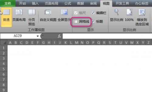 excel表格如何隐藏表格线(怎么把excel的表格线隐藏)