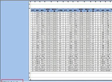 excel表格打印预览时显示不全(excel表格打印预览显示不全)