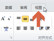 excel单元格中间出现虚线怎么办(excel表格边框出现虚线)