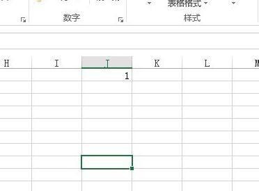 Excel怎样输入001(excel2010怎么输入001)