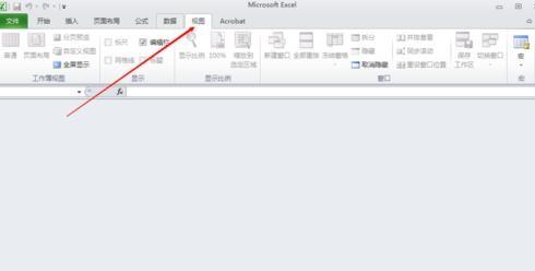 office2007 excel打开空白