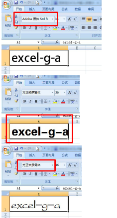 word里面怎么输入拼音字母g(excel怎么输入汉语拼音)