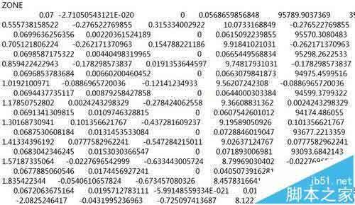 excel如何导入dat文件(怎么把excel数据转换成dat文件)