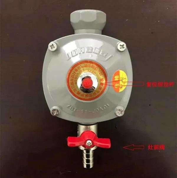 燃气自闭阀是什么_自闭阀的正确使用方法