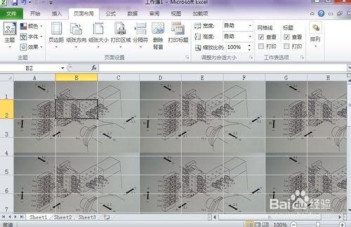 excel表格如何设置背景(excel表格怎样设置背景图)