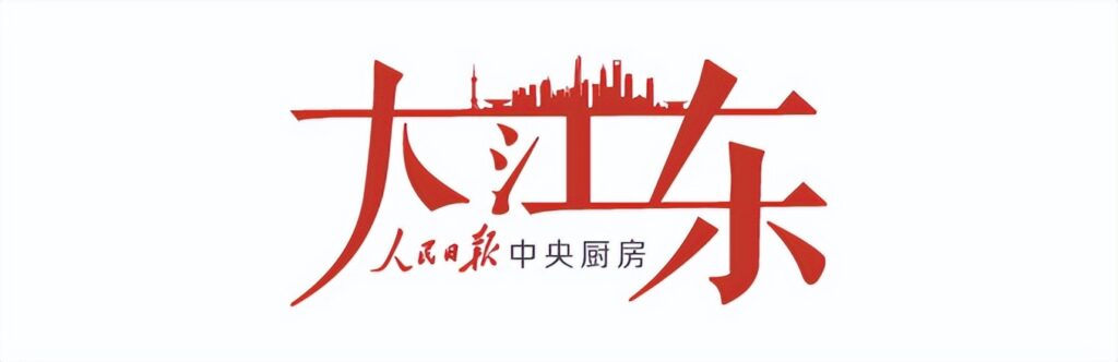 谢谢各地大白