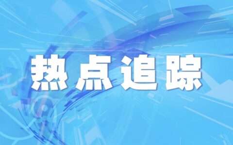 城管执法被指缺乏温度 官方回应