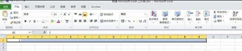 excel2010填充序列怎么设置(excel2010如何填充序列)