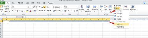 excel2010填充序列怎么设置(excel2010如何填充序列)