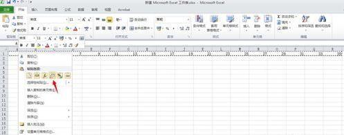 excel2010填充序列怎么设置(excel2010如何填充序列)