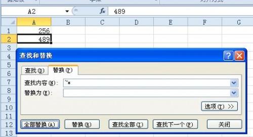 怎么统一删除excel里数字前的文本符号