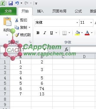 excel排序时显示此操作要求合并单元格都具有相同大小