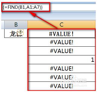 excel模糊搜索对应的关键词(excel模糊查询匹配关键字)