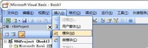 vba画图形(excel vba 边框)