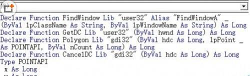 vba画图形(excel vba 边框)