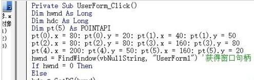 vba画图形(excel vba 边框)