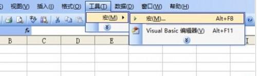 vba画图形(excel vba 边框)