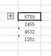 如何批量把excel表格中格式转换成数字