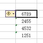 如何批量把excel表格中格式转换成数字