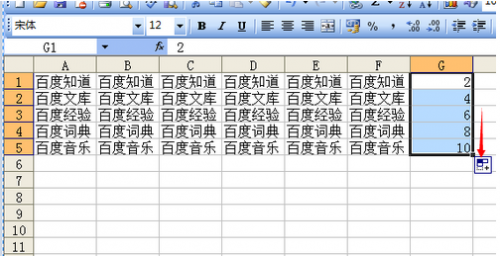 excel怎样快速在每一行下面加一行空白行(excel行之间有空行)