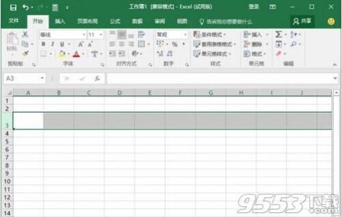 excel如何更改行高列宽(excel2016如何调整列宽和行高)