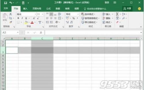 excel如何更改行高列宽(excel2016如何调整列宽和行高)