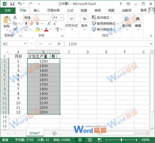 excel如何设置等差序列填充(excel2010等差序列填充)