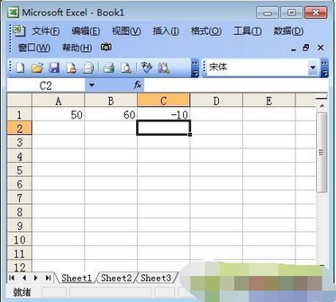 excel方差函数公式快捷键(excel快速求差快捷键)