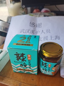 同济副校长巡视网课被问有没有听懂