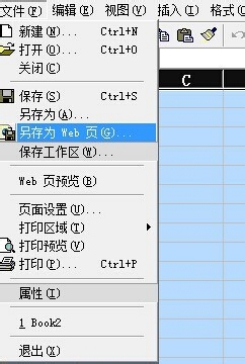 excel2007怎么玩赛车游戏(excel里的赛车小游戏)