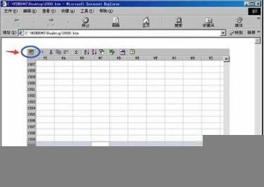 excel2007怎么玩赛车游戏(excel里的赛车小游戏)