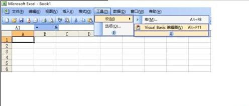 一种在excel中生成5选11前三直字典方法