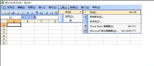 一种在excel中生成5选11前三直字典方法