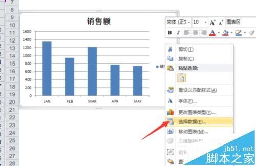 excel表格怎么利用条件格式(excel表格里条件格式怎么用)