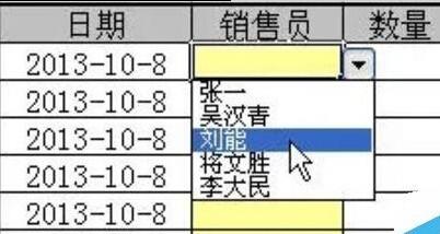 excel如何设置二级联动下拉菜单