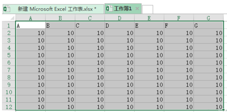 excel怎么做南丁格尔玫瑰图(excel如何绘制南丁格尔玫瑰图)