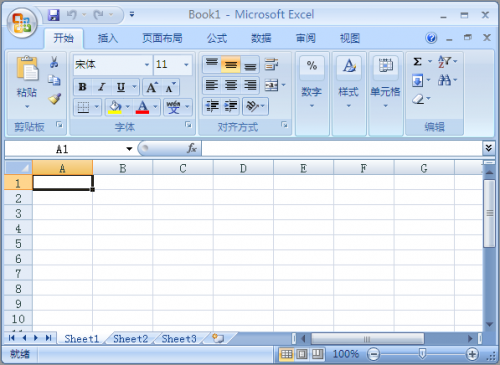 microsoft excel 目前并非您用于